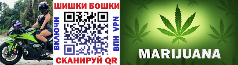 Купить наркоту Учалы A-PVP Галлюциногенные грибы МЕТАМФЕТАМИН Мефедрон Гашиш