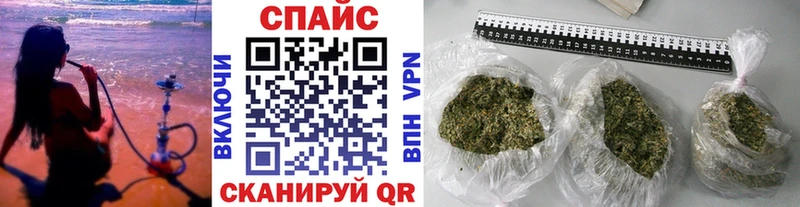 Бутират Butirat  Учалы 