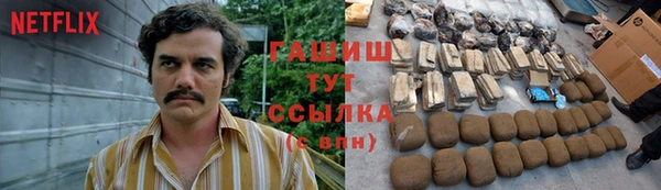 не бодяженный Инсар