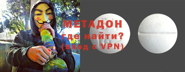 не бодяженный Инсар