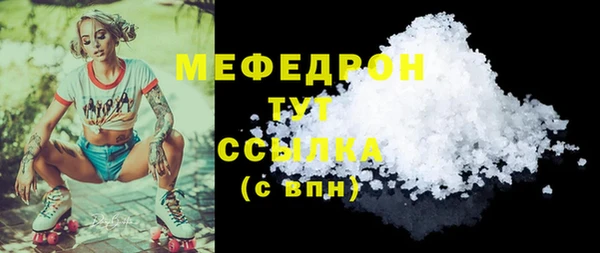 амф Иннополис