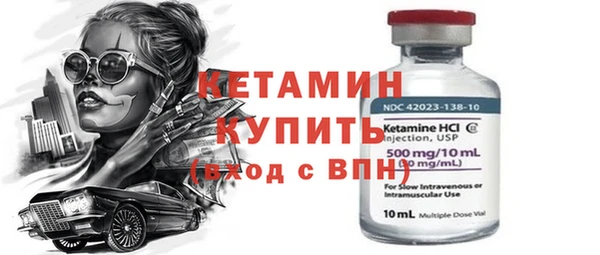 амф Иннополис