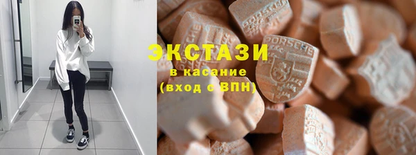 амф Иннополис