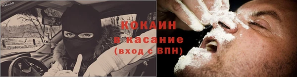 амф Иннополис