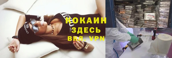 амф Иннополис