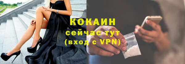 амф Иннополис