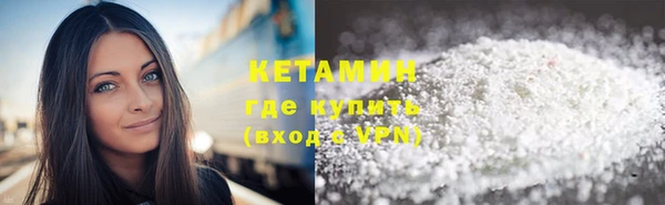 амф Иннополис