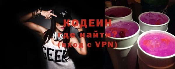 не бодяженный Инсар