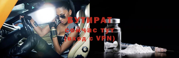 амф Иннополис