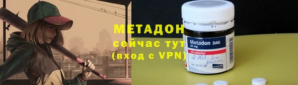 амф Иннополис