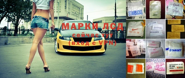 амф Иннополис