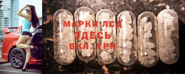 амф Иннополис