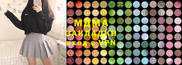 амф Иннополис