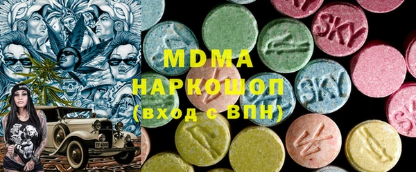 не бодяженный Инсар