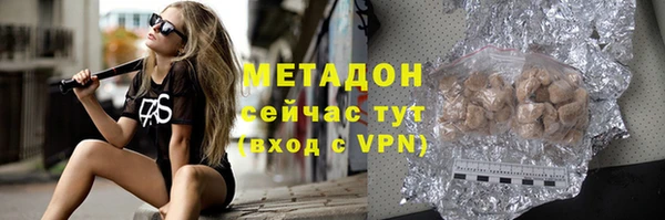 амф Иннополис