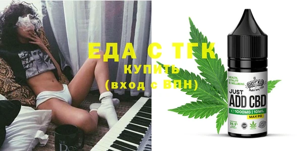 амф Иннополис
