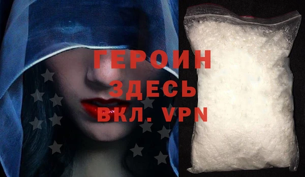 не бодяженный Инсар