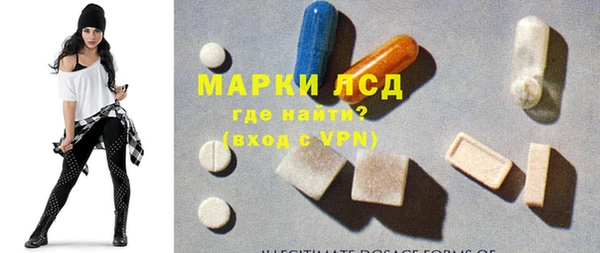 амф Иннополис
