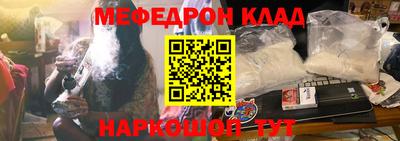 герыч Коммунар