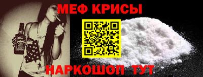 mdpv Конаково