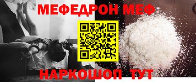 mdpv Конаково