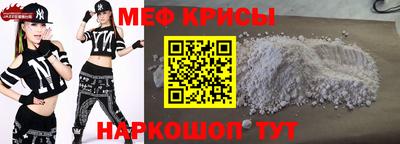 герыч Коммунар