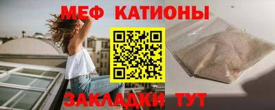 герыч Коммунар