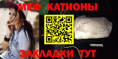 крисы Бузулук