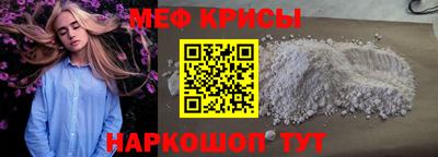 бутик Комсомольск-на-Амуре