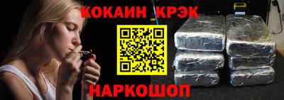 сатива Будённовск