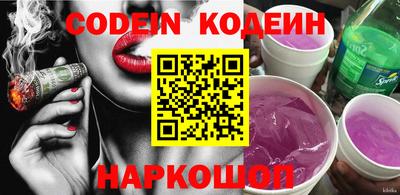 mdpv Конаково