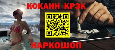 герыч Коммунар