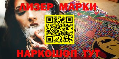 герыч Коммунар