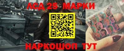 mdpv Конаково