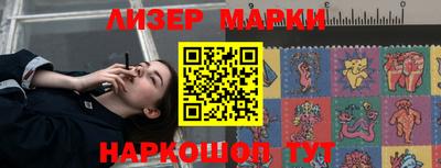 крисы Бузулук