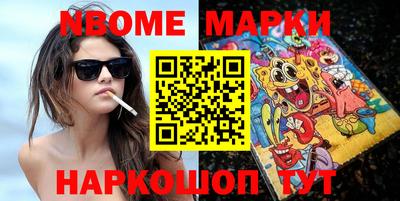 крисы Бузулук