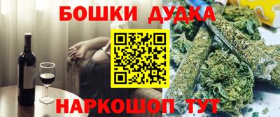mdpv Конаково