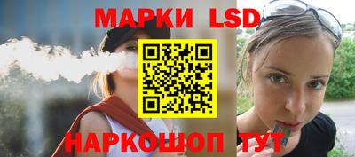 герыч Коммунар