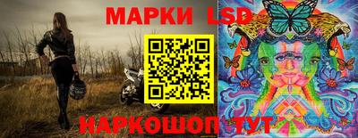 крисы Бузулук