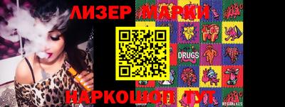 герыч Коммунар
