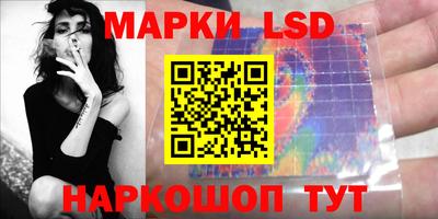 герыч Коммунар