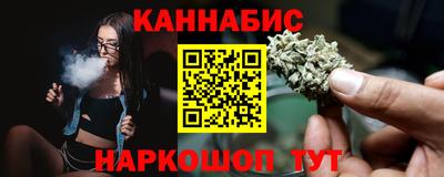 герыч Коммунар