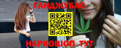 герыч Коммунар