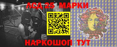 крисы Бузулук