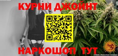 крисы Бузулук