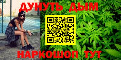 mdpv Конаково