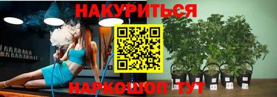 герыч Коммунар