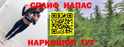 mdpv Конаково