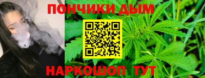 бутик Комсомольск-на-Амуре