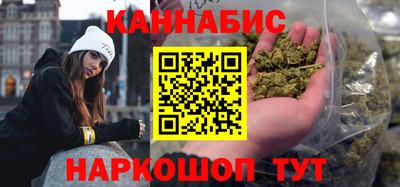 прущая мука Бугуруслан